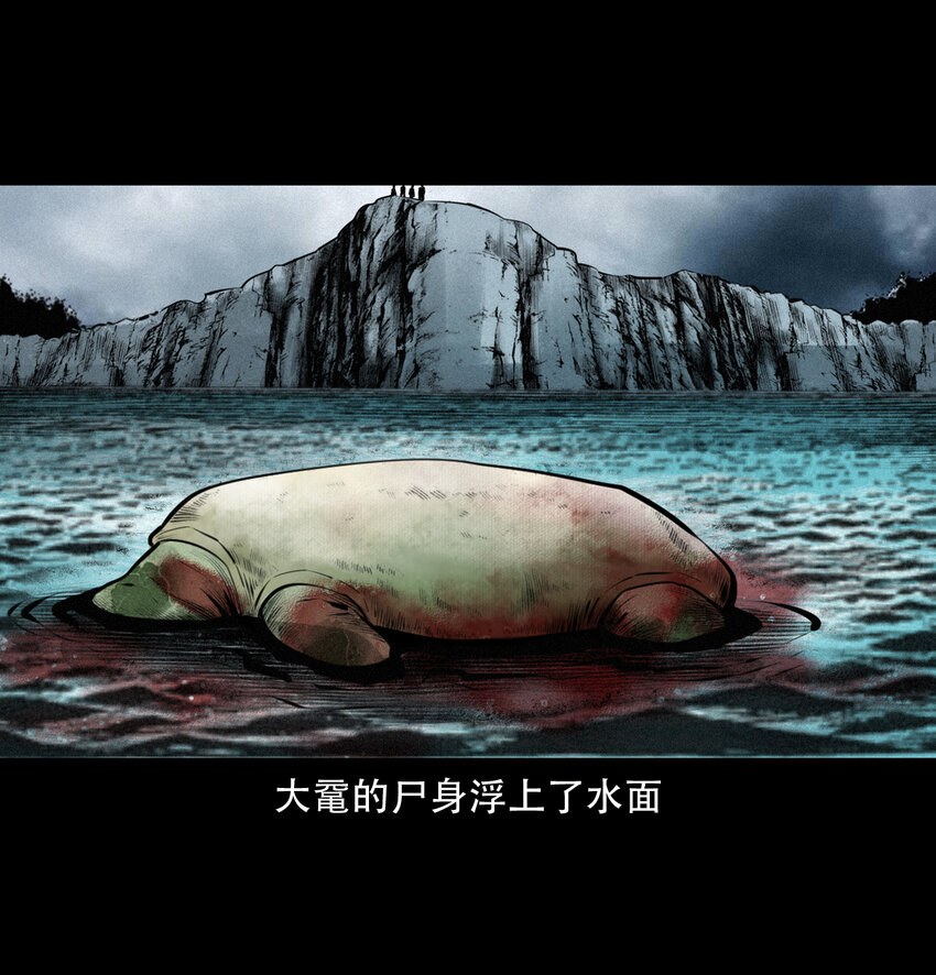 第 46 页