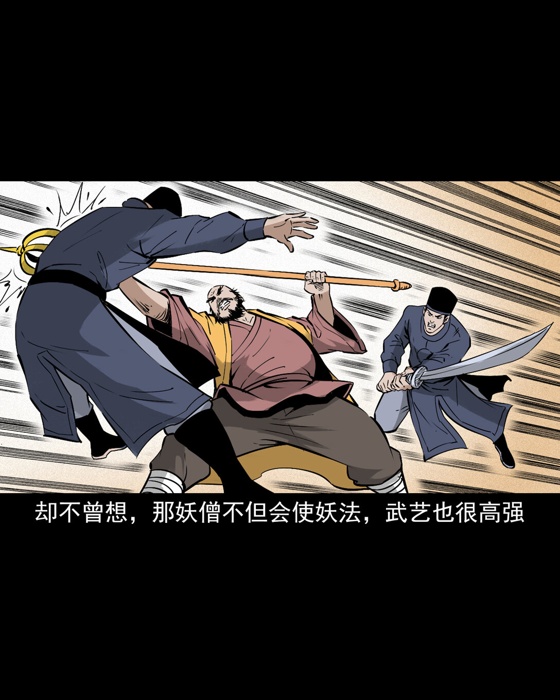 第 32 页
