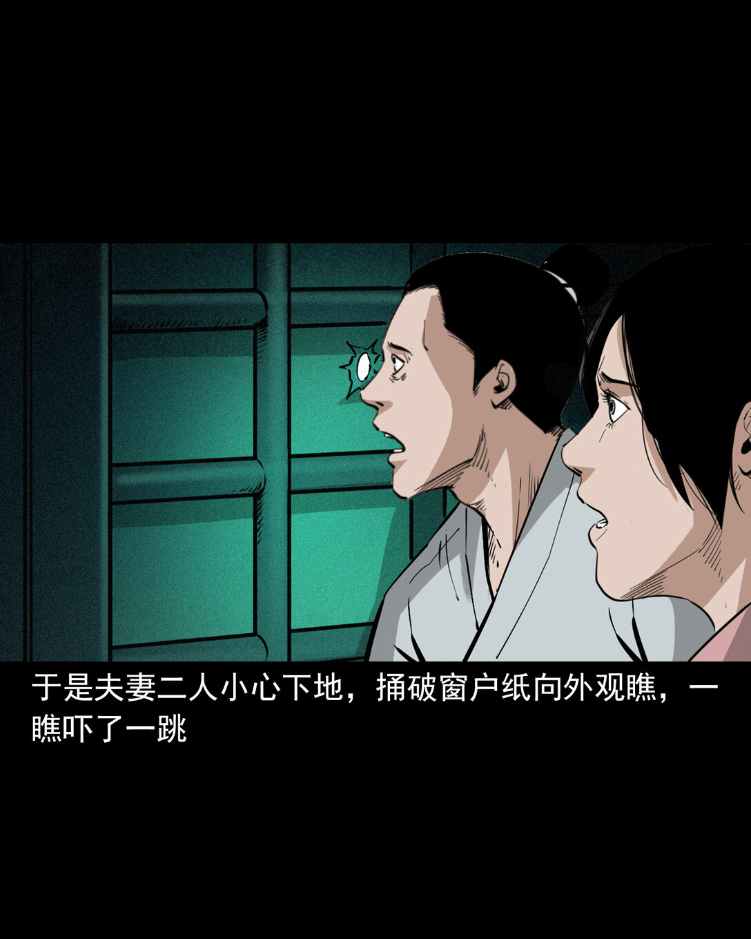 第 25 页