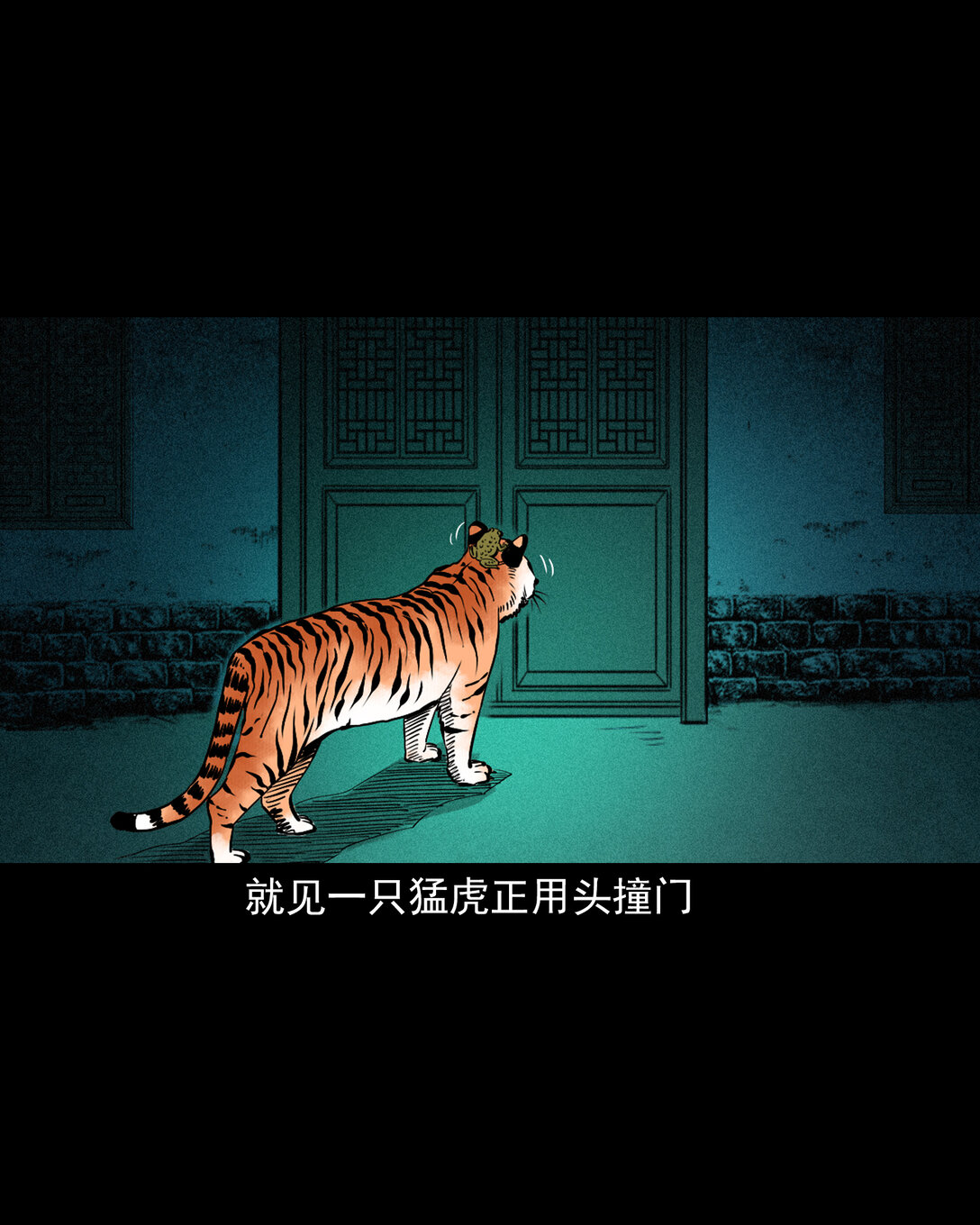 第 26 页