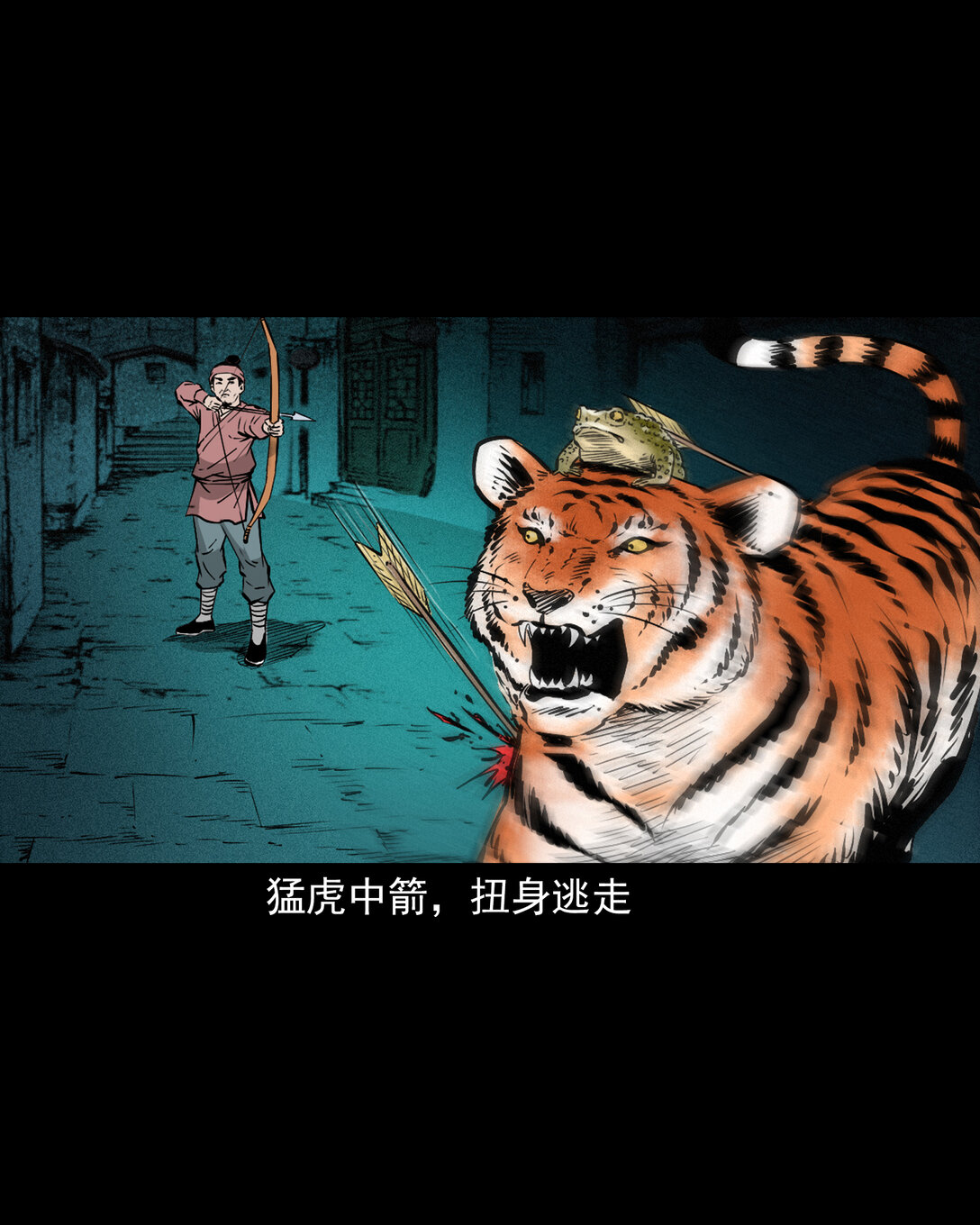 第 29 页