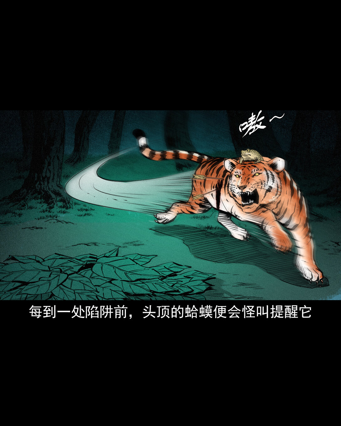第 31 页