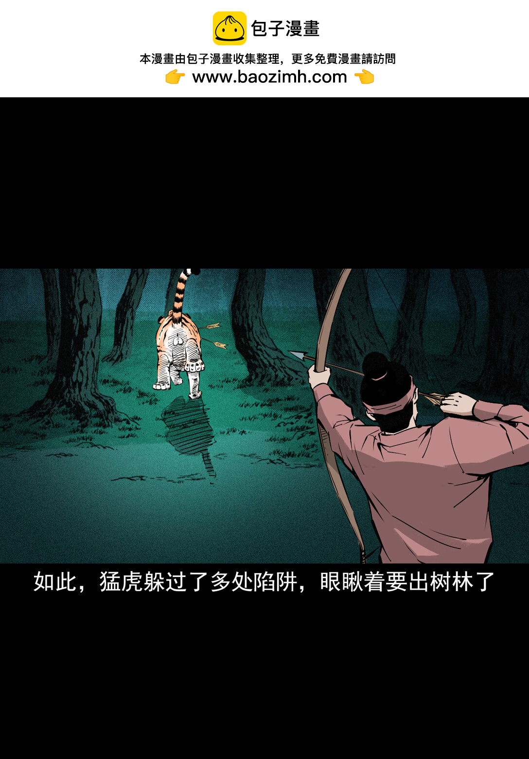 第 32 页