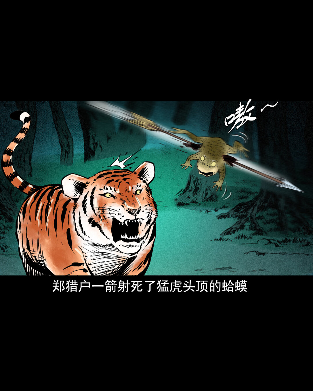 第 33 页