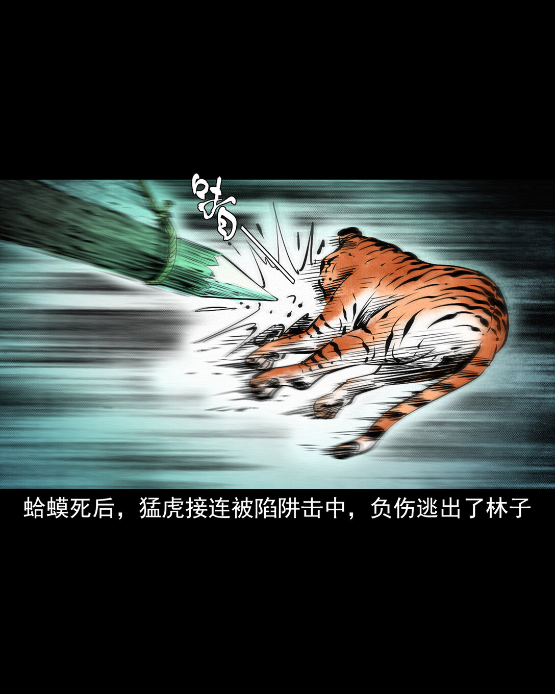 第 34 页