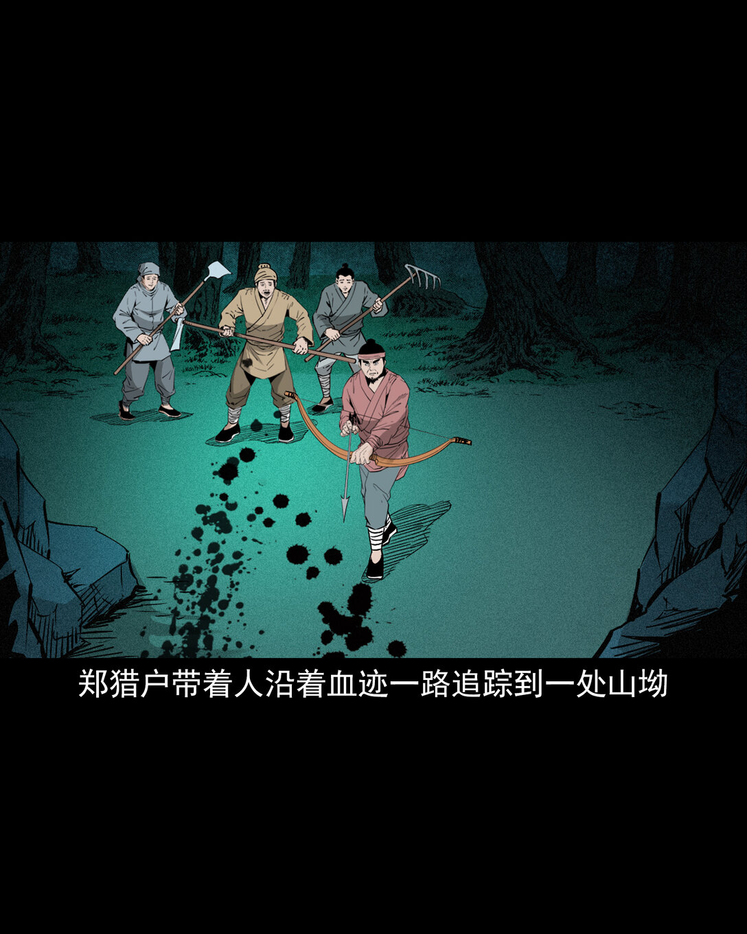 第 35 页