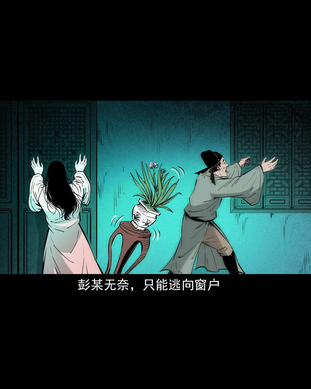 第 21 页