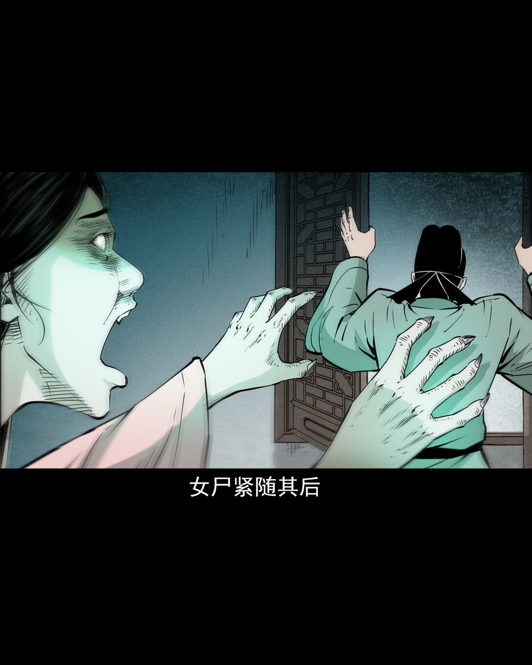 第 22 页