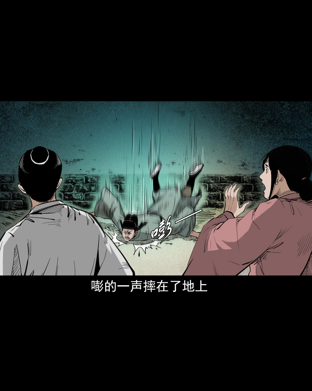 第 26 页