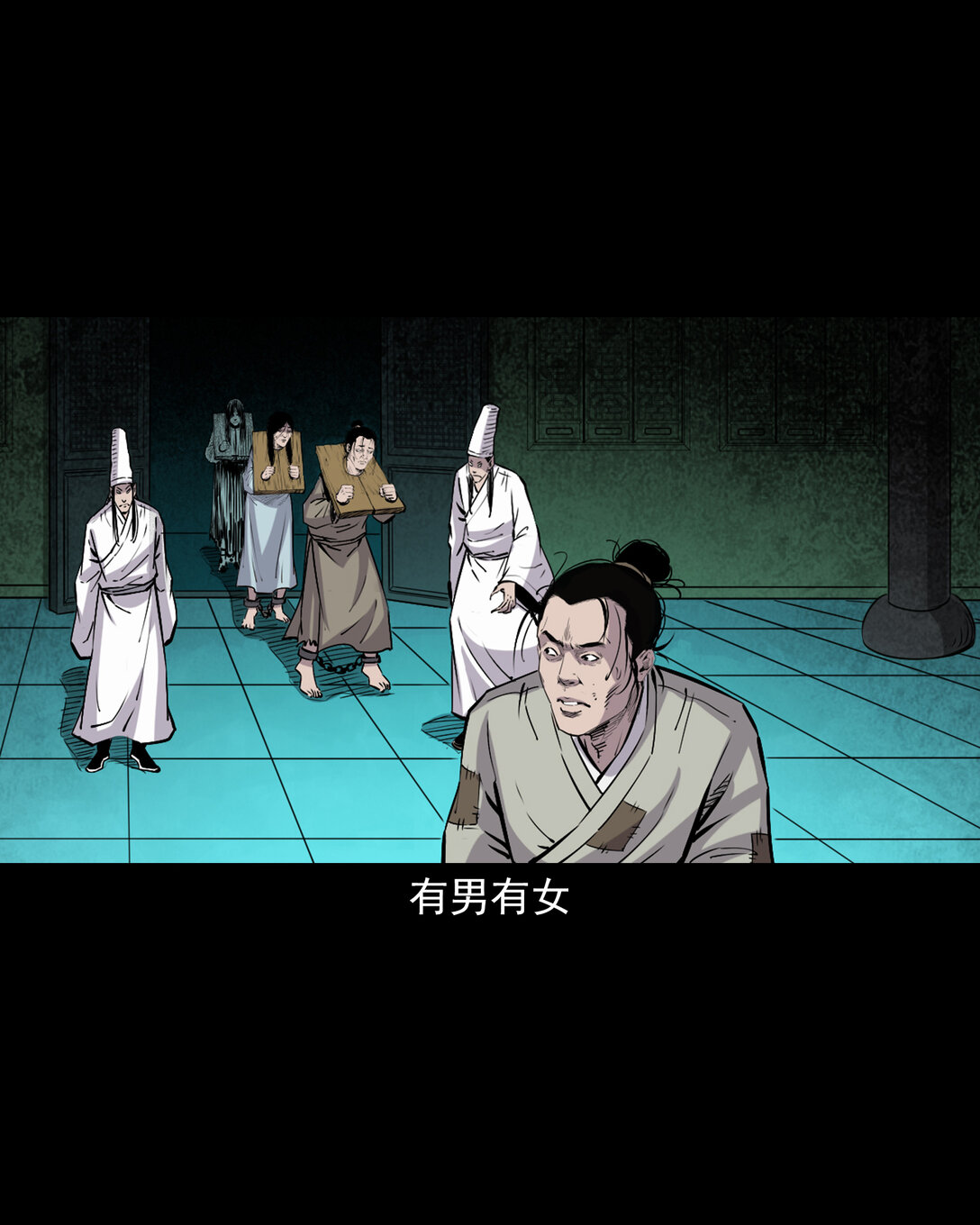 第 18 页
