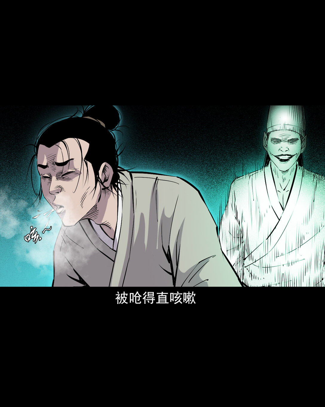 第 27 页