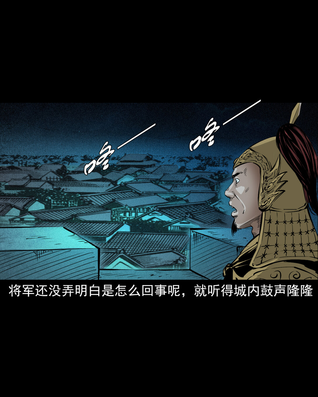 第 22 页