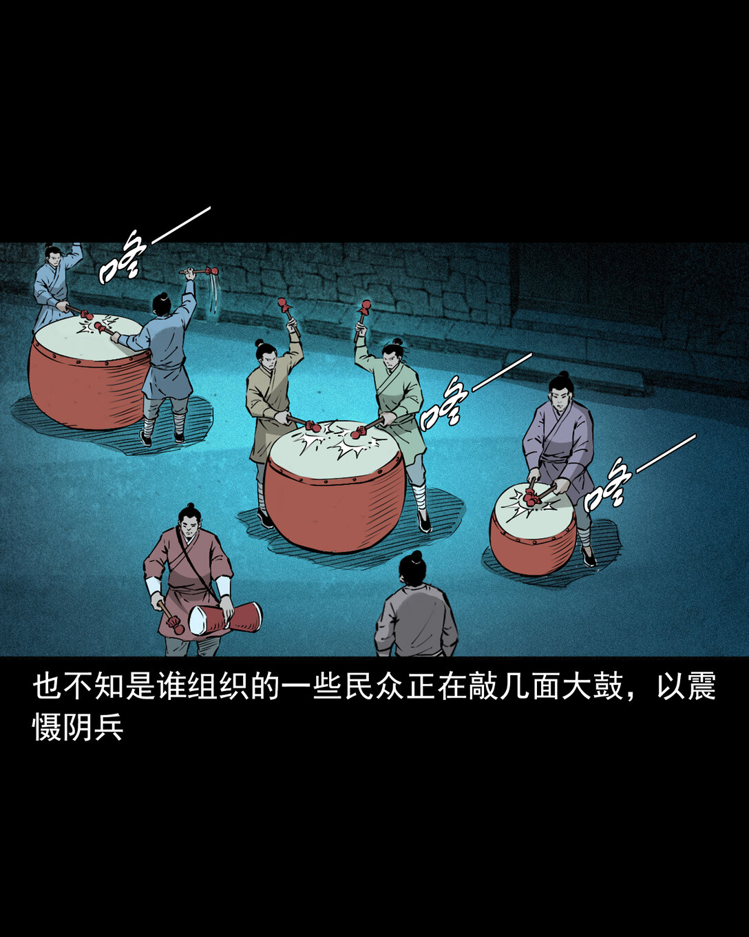第 24 页