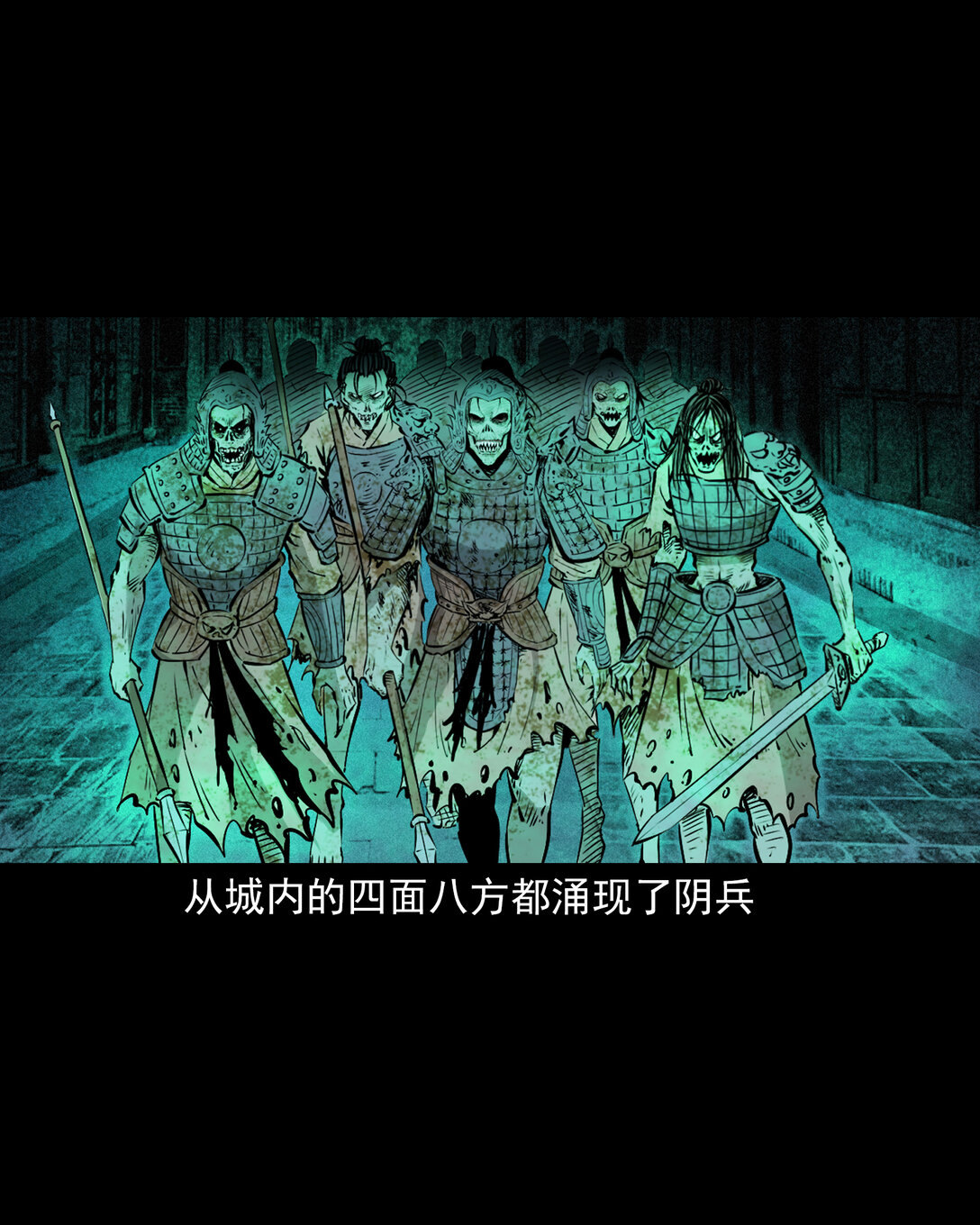 第 26 页
