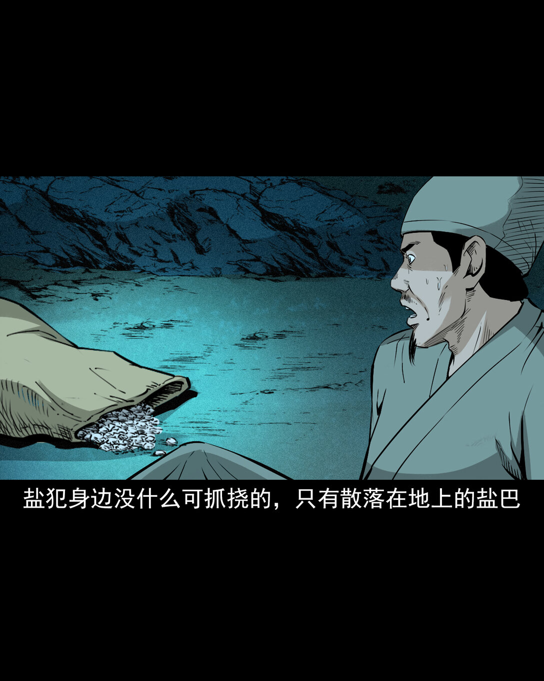 第 22 页