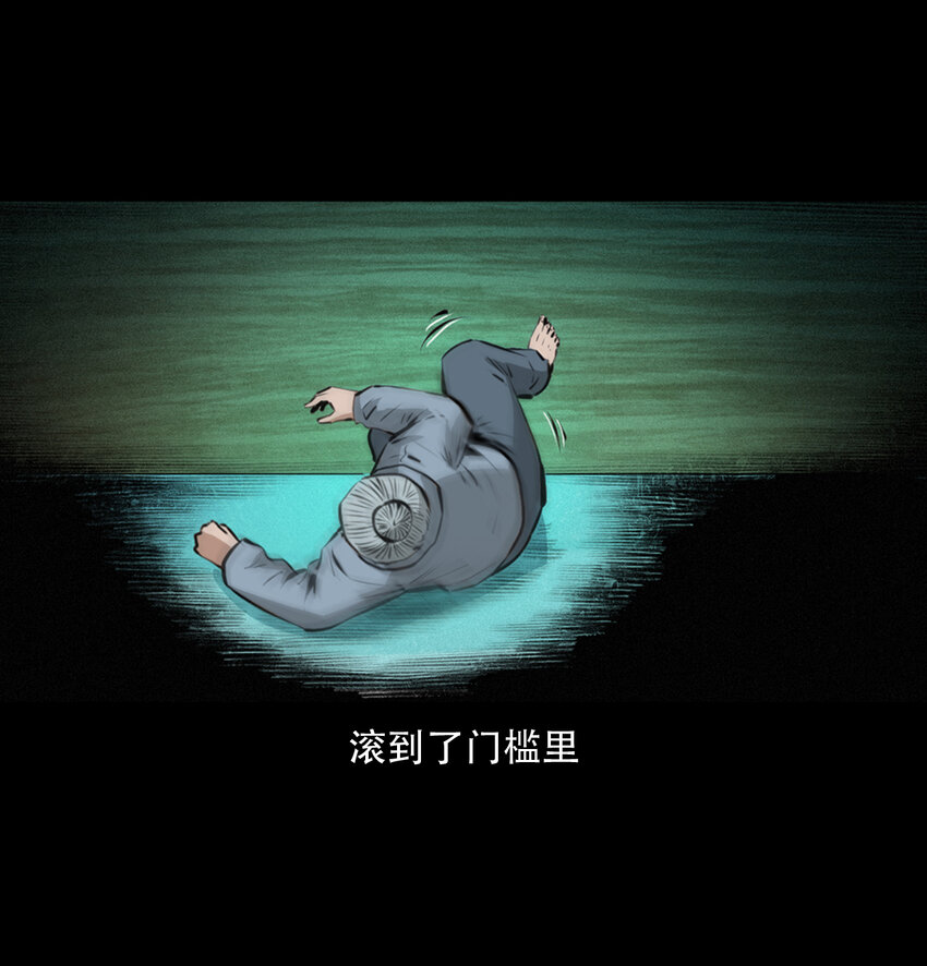 第 34 页
