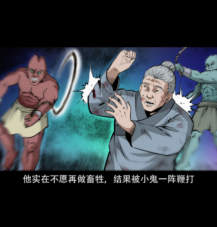 第 44 页