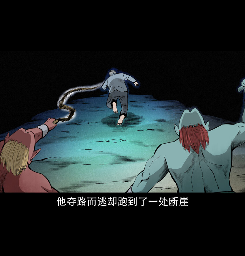 第 45 页