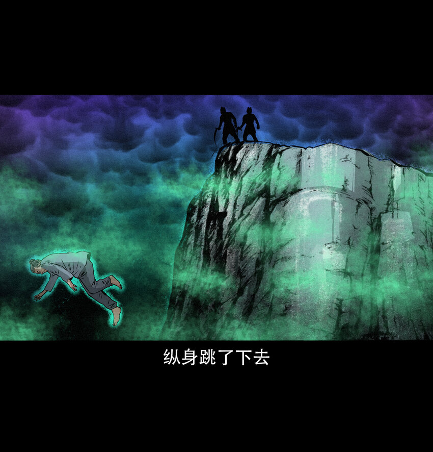 第 46 页