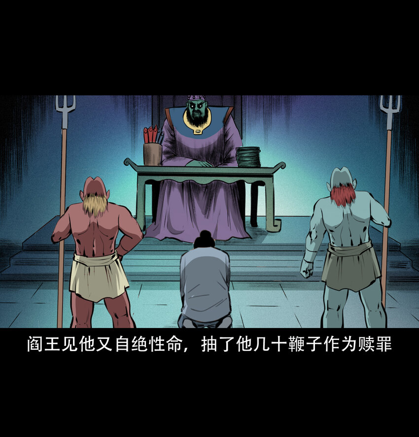 第 51 页