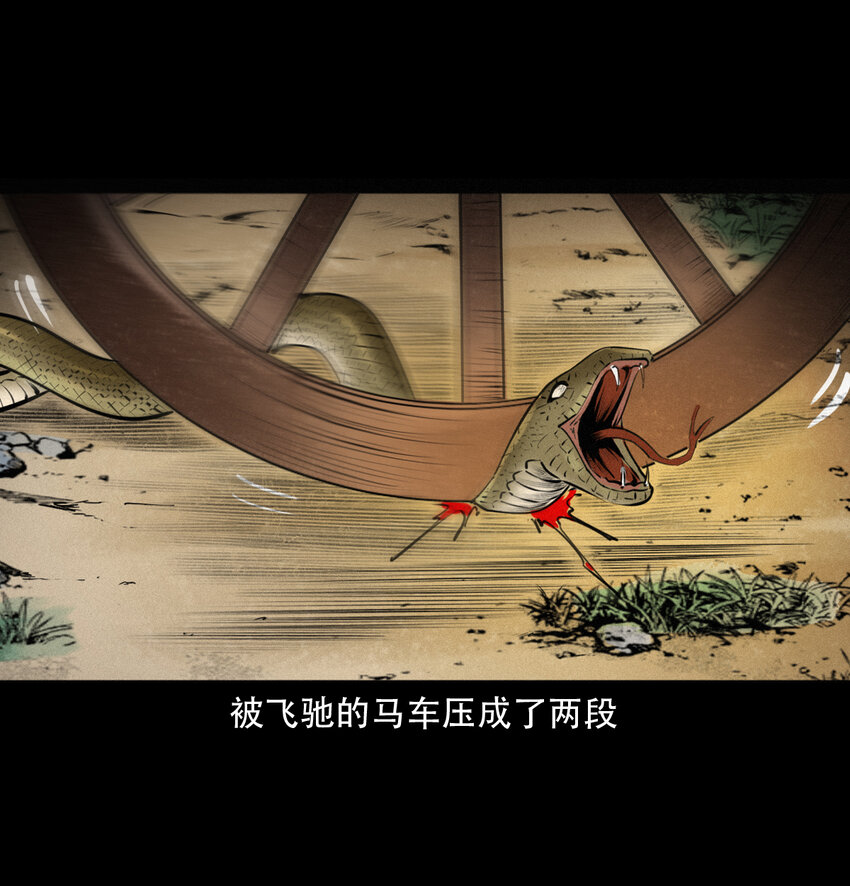 第 56 页