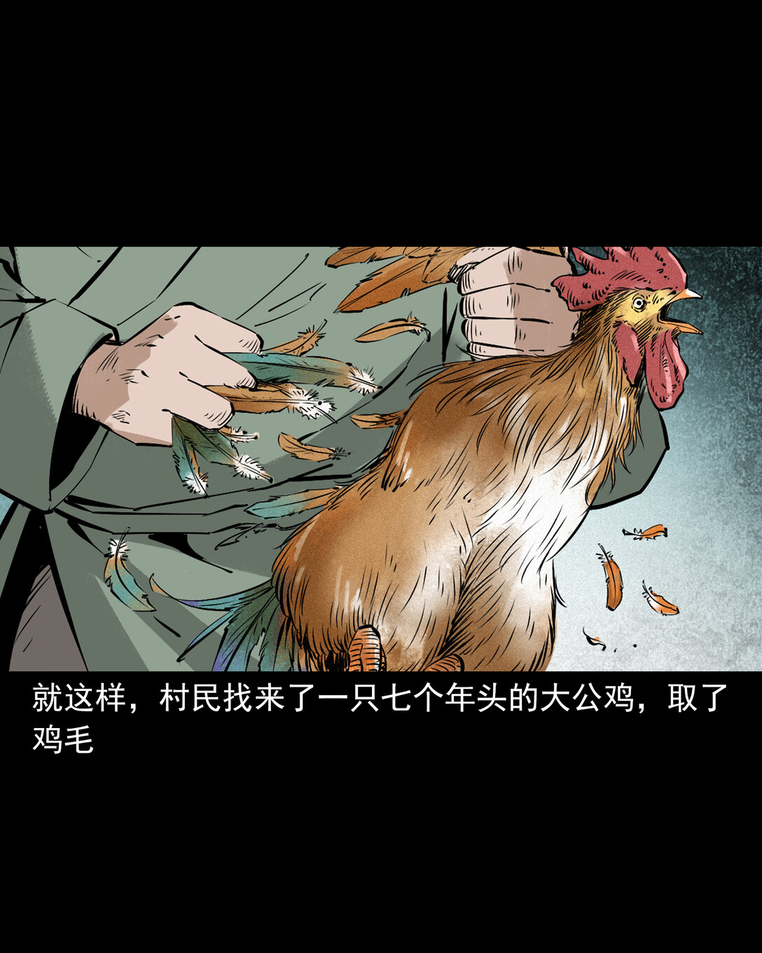 第 26 页