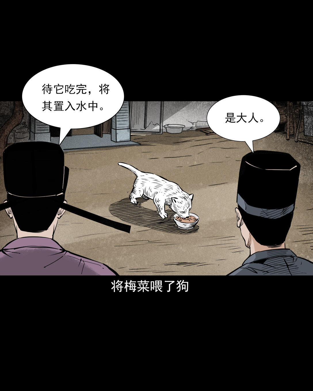 第 25 页