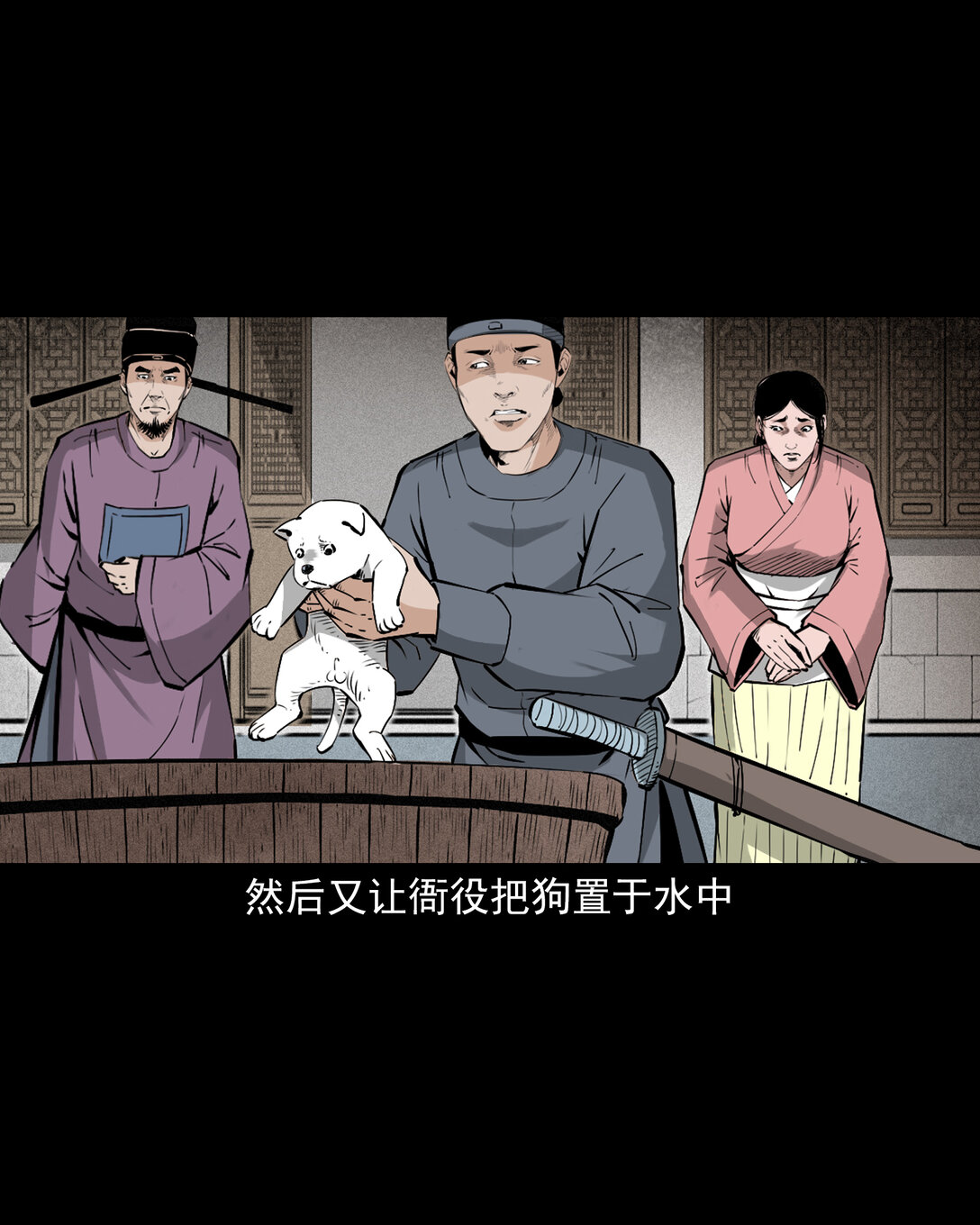 第 26 页