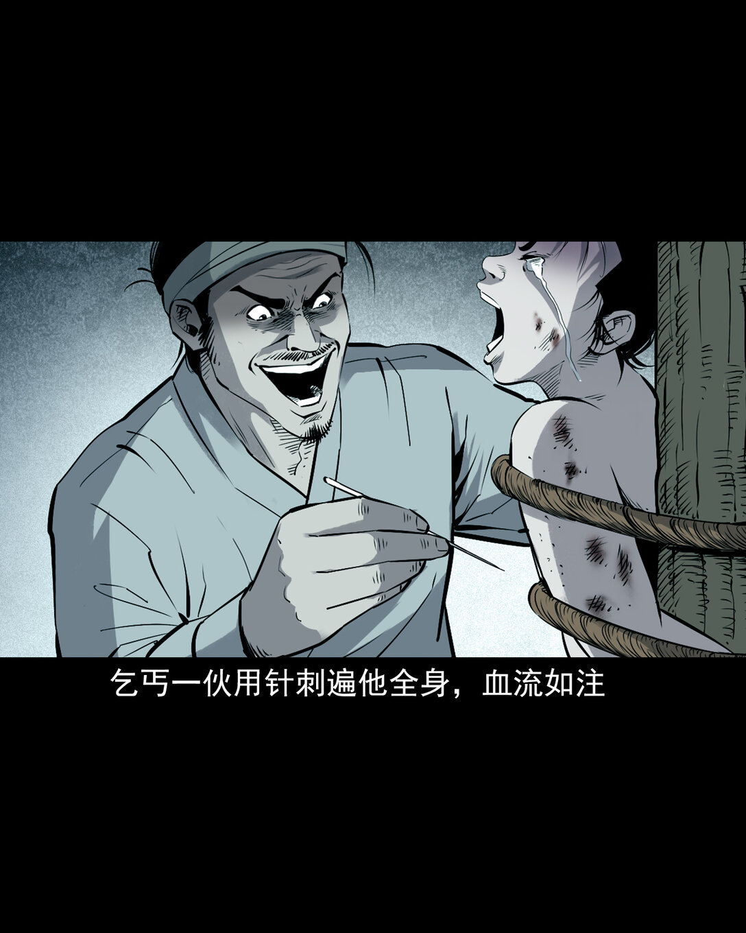 第 22 页