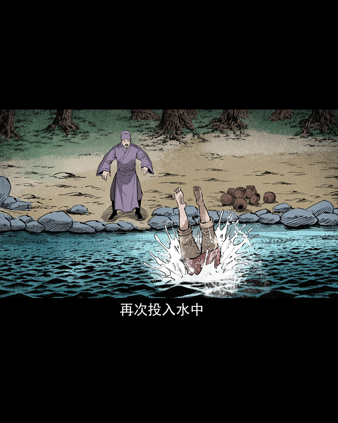 第 22 页