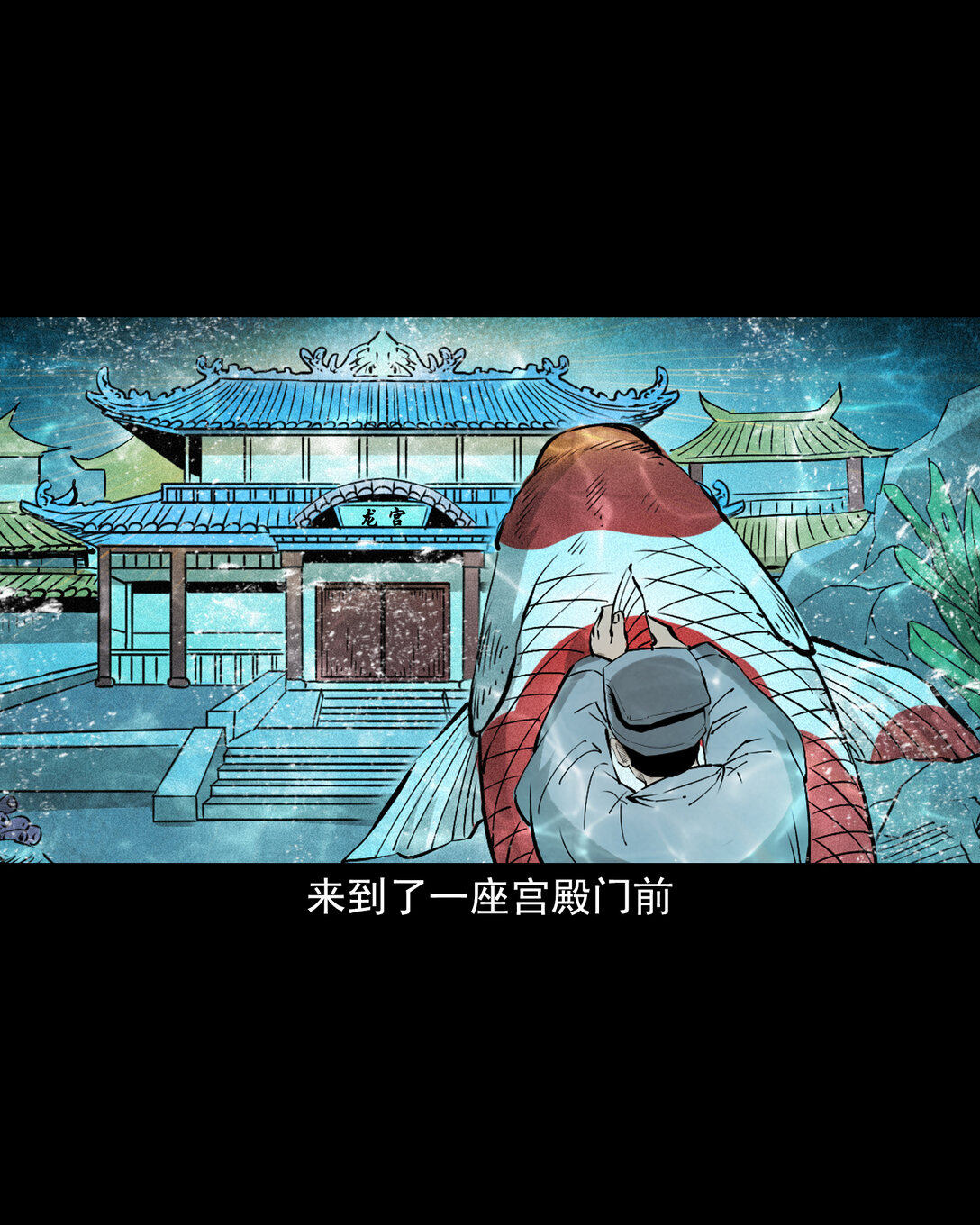 第 28 页