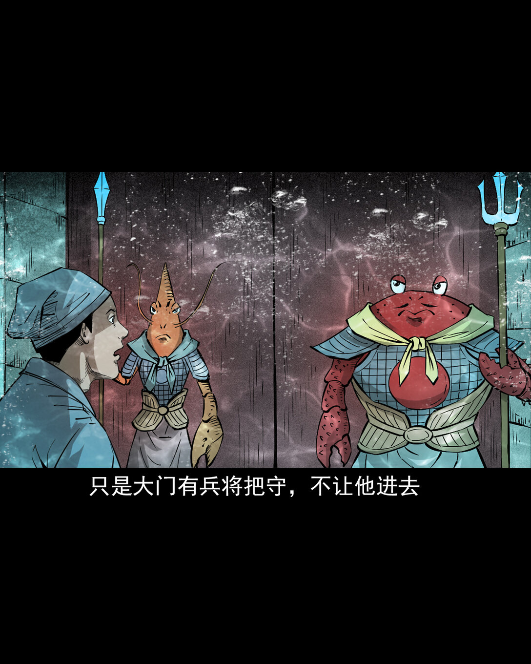第 29 页
