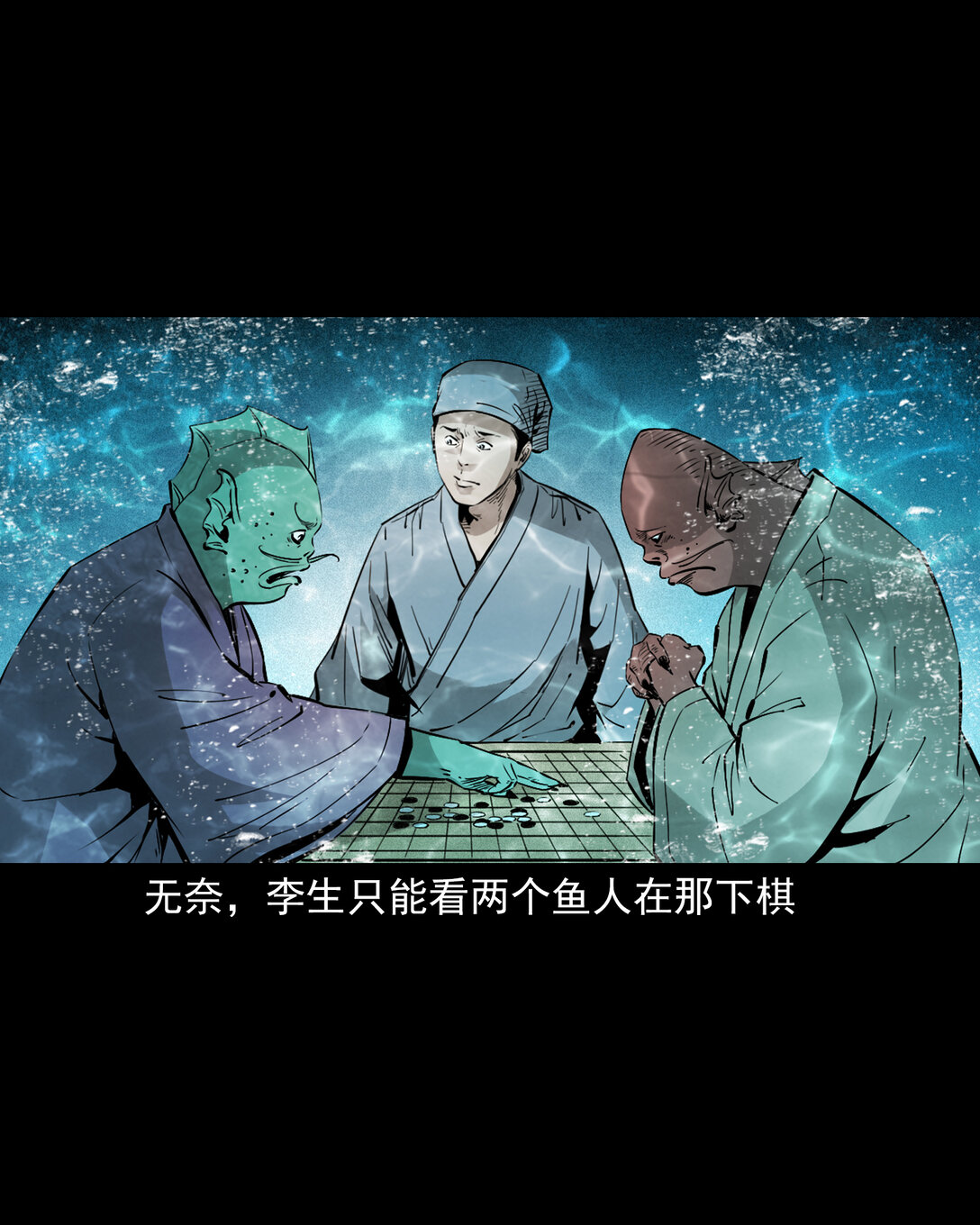 第 30 页