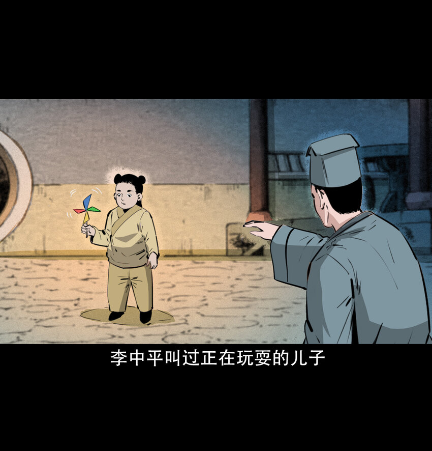 第 41 页