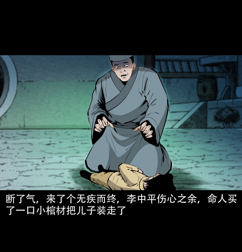 第 44 页