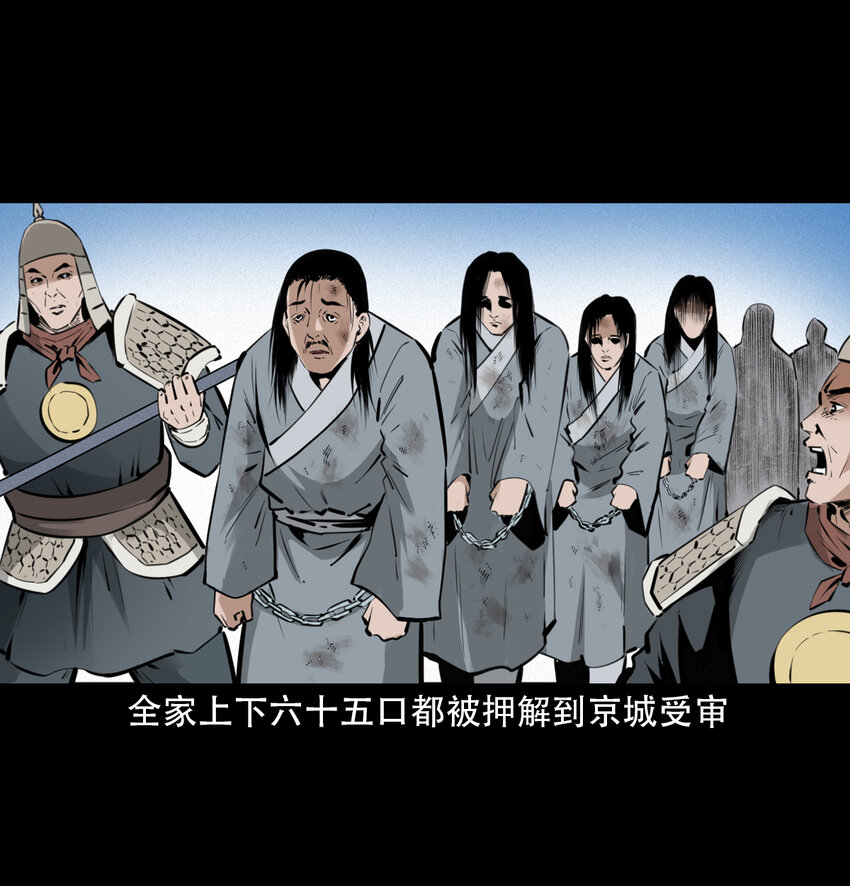 第 45 页