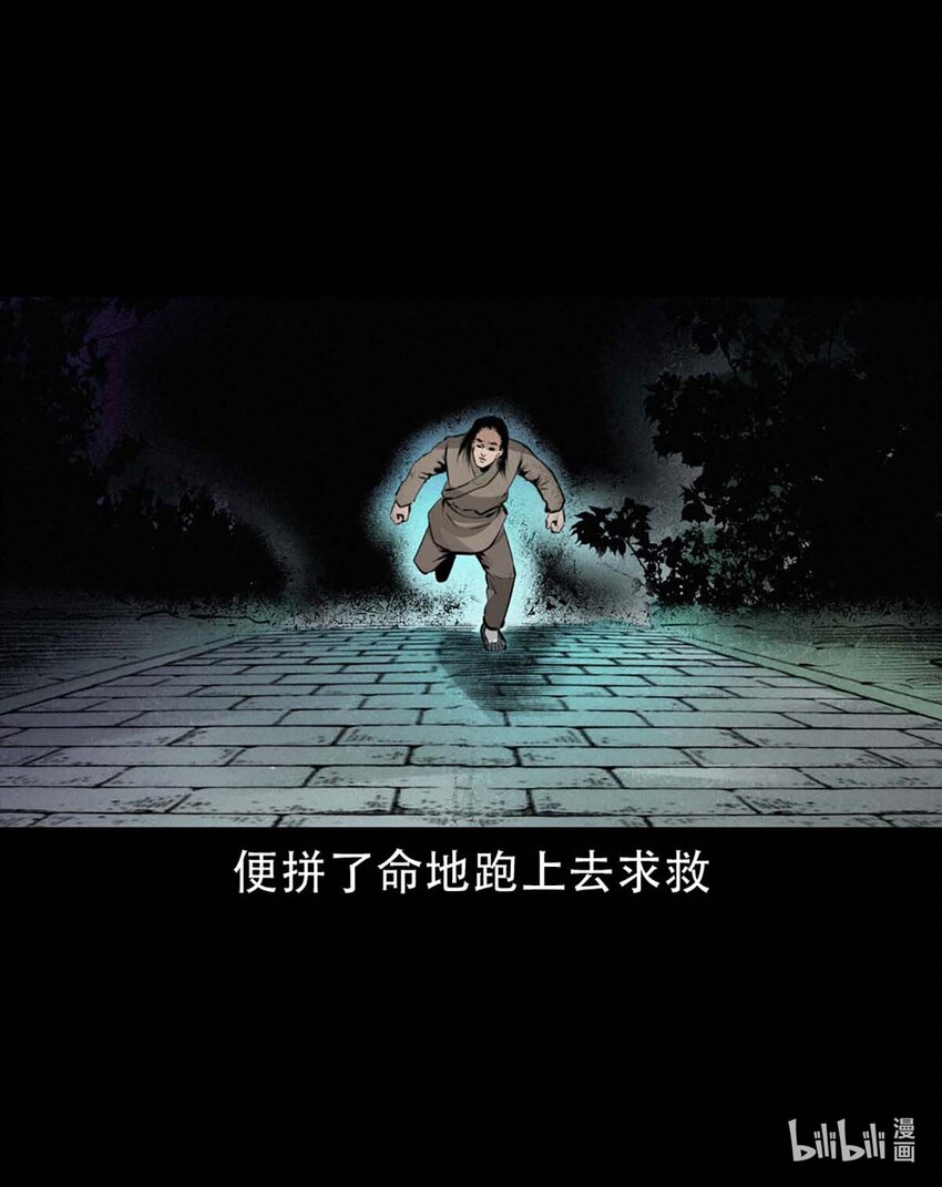 第 40 页