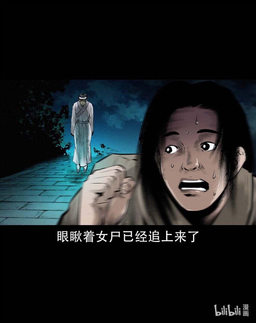 第 42 页