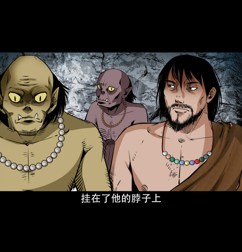 第 37 页