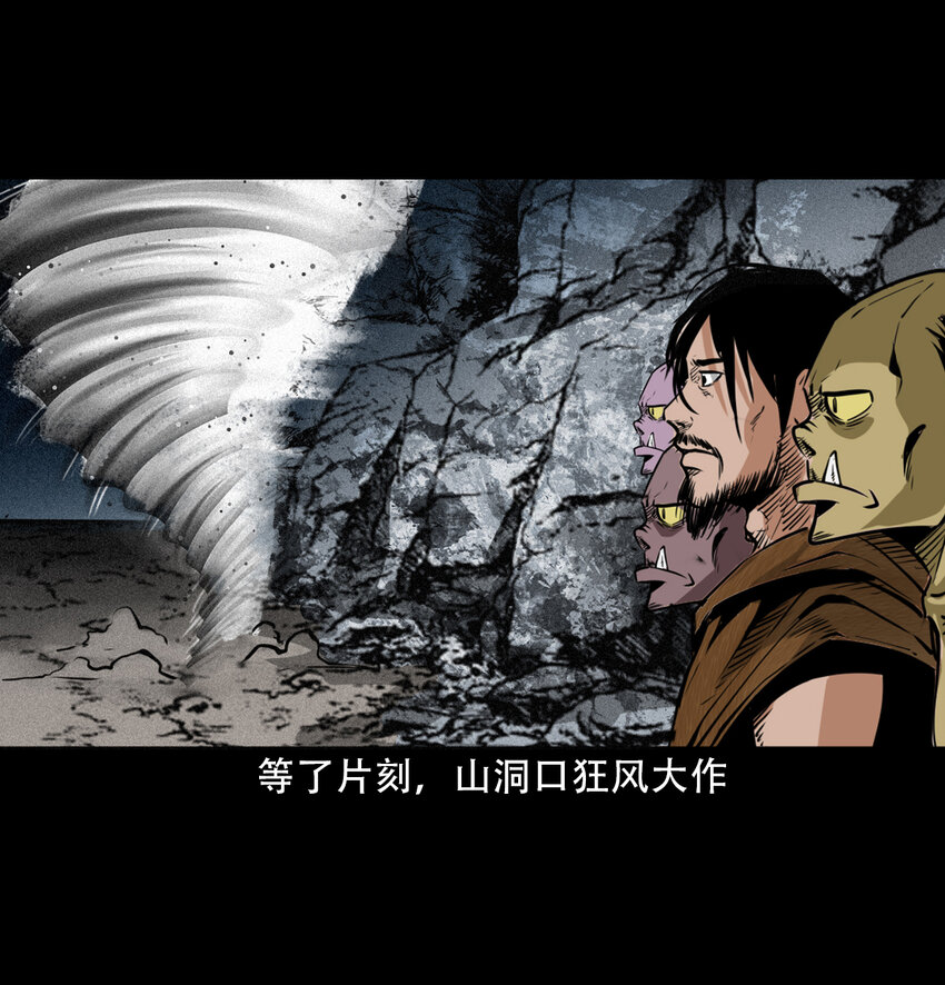 第 39 页