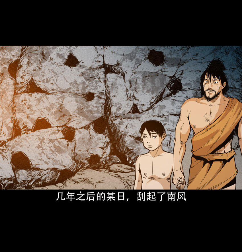 第 46 页