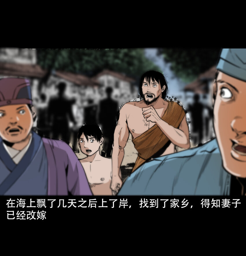 第 49 页