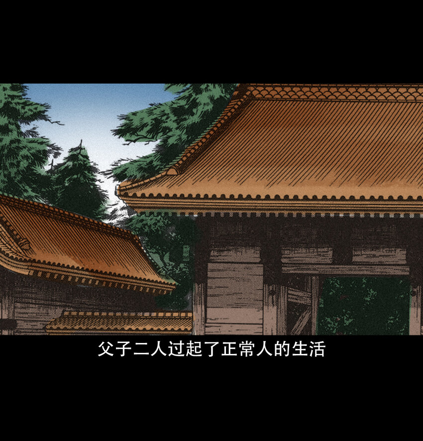 第 51 页
