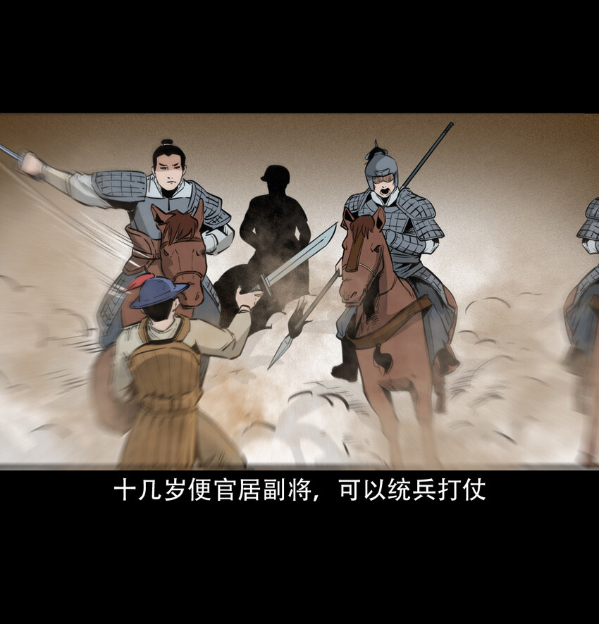 第 53 页
