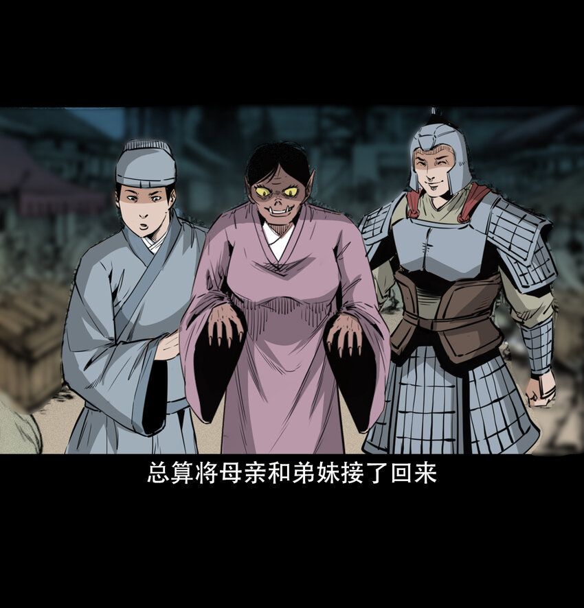 第 58 页