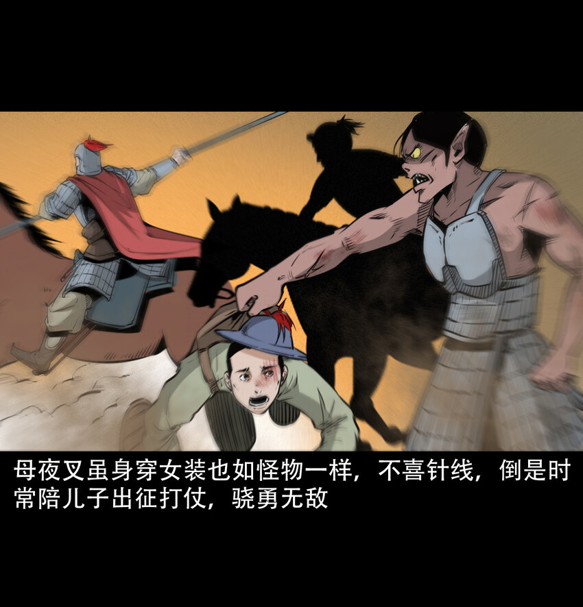 第 59 页