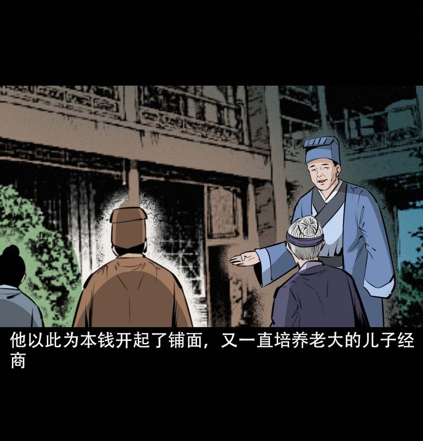 第 44 页