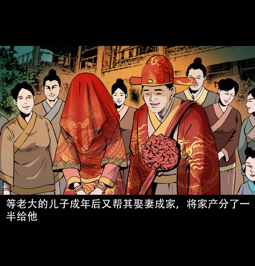 第 46 页