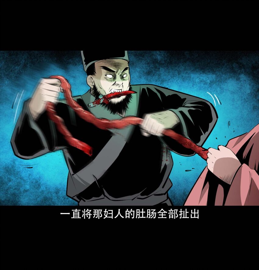 第 35 页