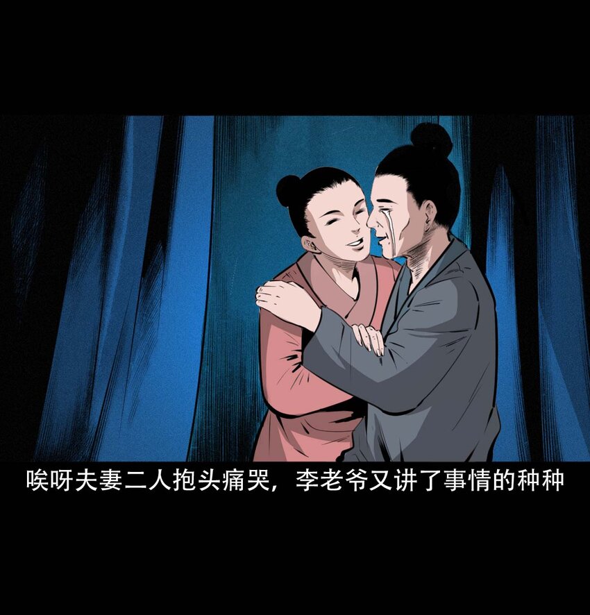 第 45 页